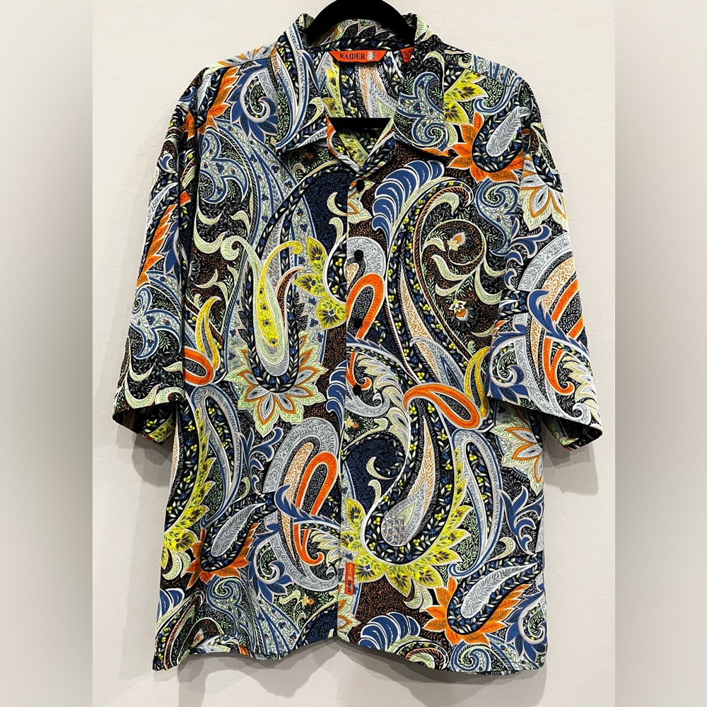 Raider Jean Co. Button Down Shirt XXL
